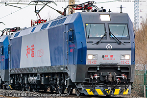 г1C-3259 HXD1C-3259 