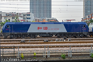 г1C-3259 HXD1C-3259 