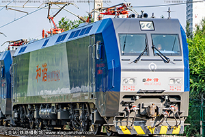 г1C-3262 HXD1C-3262 