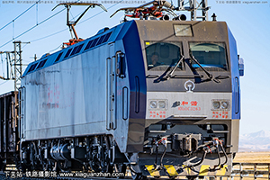 г1C-3263 HXD1C-3263 