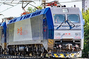 г1C-3264 HXD1C-3264 