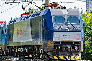 г1C-3265 HXD1C-3265 