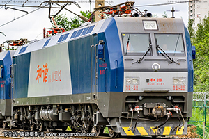 г1C-3282 HXD1C-3282 