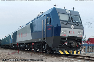 г1C-3292 HXD1C-3292 ظ