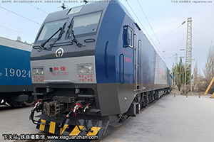 г1C-3297 HXD1C-3297 ظ