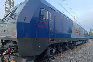 г1C-3299 HXD1C-3299 ظ