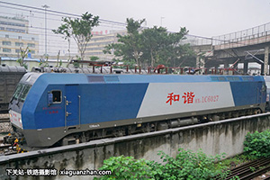 г1C-6027 HXD1C-6027 