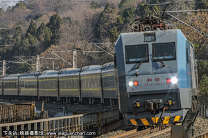 г1C-6041 HXD1C-6041 