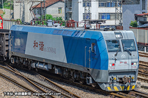 г1C-6041 HXD1C-6041 