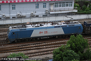 г1C-6090 HXD1C-6090 