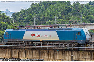 г1C-6121 HXD1C-6121 