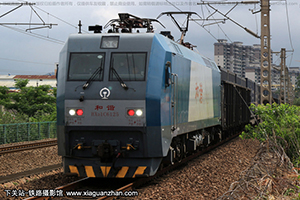 г1C-6125 HXD1C-6125 
