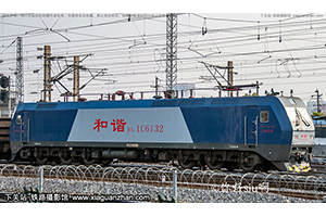 ��г��1C-6132 HXD1C-6132 �Ͼֺ϶�