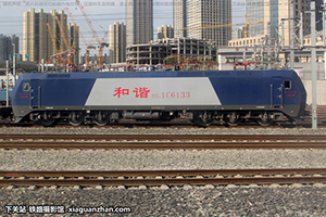 ��г��1C-6133 HXD1C-6133 ��������