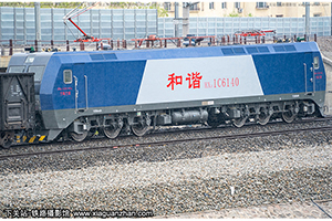 г1C-6140 HXD1C-6140 