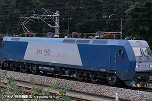 г1C-6165 HXD1C-6165 