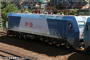 г1C-6170 HXD1C-6170 