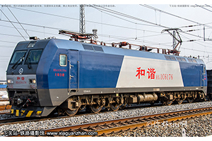 ��г��1C-6176 HXD1C-6176 �Ͼֺ϶�