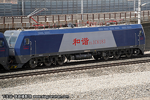 г1C-6183 HXD1C-6183 ھֹ