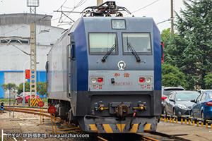 г1C-6303 HXD1C-6303 