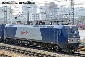 г1C-6309 HXD1C-6309 
