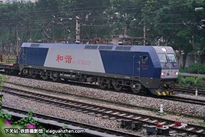 г1C-6319 HXD1C-6319 