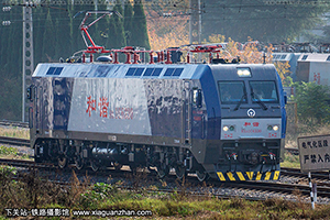 г1C-6330 HXD1C-6330 ھֹ