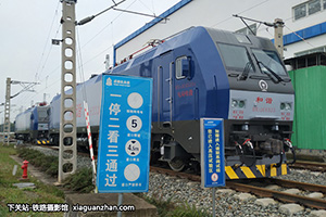 ��г��1C-6333 HXD1C-6333 �ھֹ���