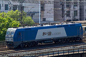 г1C-6383 HXD1C-6383 Ͼӥ