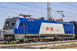 г1C-6440 HXD1C-6440 Ͼֺ϶