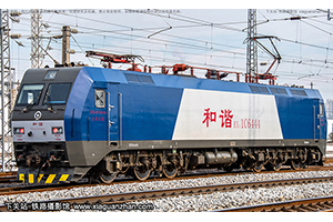 ��г��1C-6444 HXD1C-6444 �Ͼֺ϶�