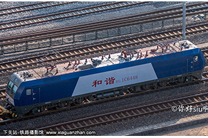 г1C-6448 HXD1C-6448 Ͼֺ϶