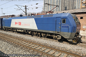 ��г��1C-6453 HXD1C-6453 �Ͼֺ϶�