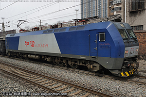 ��г��1C-6459 HXD1C-6459 �Ͼֺ϶�