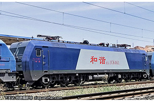 ��г��1C-6461 HXD1C-6461 ��������