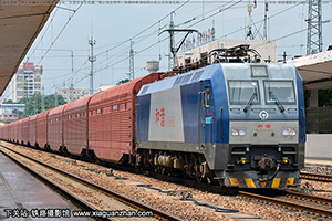 г1C-6462 HXD1C-6462 