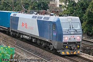 г1C-6463 HXD1C-6463 