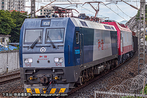 г1C-6467 HXD1C-6467 