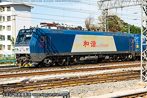 ��г��1C-6469 HXD1C-6469 ��������