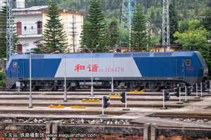 ��г��1C-6470 HXD1C-6470 ��������