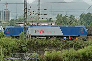 г1C-6472 HXD1C-6472 