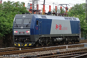 г1C-6492 HXD1C-6492 