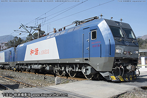 г1C-6533 HXD1C-6533 ִ