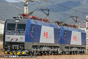 г1C-6534 HXD1C-6534 