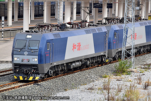 г1C-6537 HXD1C-6537 
