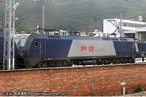 г1C-6541 HXD1C-6541 ִ