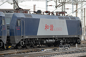 ��г��1C-6553 HXD1C-6553 �ھֹ���