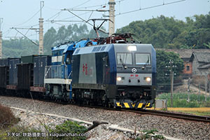 ��г��1C-7004 HXD1C-7004 �غ���˾