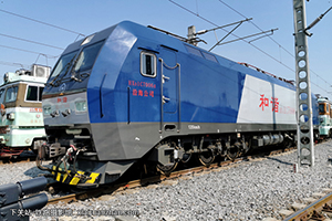 ��г��1C-7006 HXD1C-7006 �غ���˾