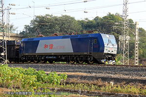 ��г��1C-7008 HXD1C-7008 �غ���˾